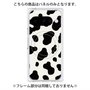 プレミアムパネル with Pixelsnap［ Cow - White ］