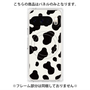 プレミアムパネル with Pixelsnap［ Cow - White ］