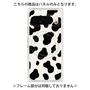 プレミアムパネル with Pixelsnap［ Cow - White ］