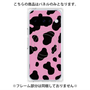 プレミアムパネル with Pixelsnap［ Cow - Pink ］