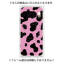 プレミアムパネル with Pixelsnap［ Cow - Pink ］