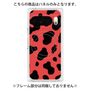 プレミアムパネル with Pixelsnap［ Cow - Red ］