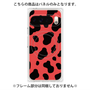 プレミアムパネル with Pixelsnap［ Cow - Red ］