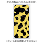 プレミアムパネル with Pixelsnap［ Cow - Yellow ］