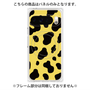 プレミアムパネル with Pixelsnap［ Cow - Yellow ］
