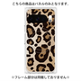 プレミアムパネル with Pixelsnap［ Leopard - Yellow ］