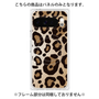 プレミアムパネル with Pixelsnap［ Leopard - Yellow ］