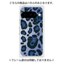 プレミアムパネル with Pixelsnap［ Leopard - Blue ］