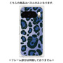 プレミアムパネル with Pixelsnap［ Leopard - Blue ］