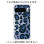 プレミアムパネル with Pixelsnap［ Leopard - Blue ］