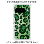 プレミアムパネル with Pixelsnap［ Leopard - Green ］