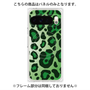 プレミアムパネル with Pixelsnap［ Leopard - Green ］