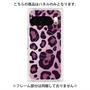 プレミアムパネル with Pixelsnap［ Leopard - Pink ］