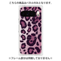 プレミアムパネル with Pixelsnap［ Leopard - Pink ］