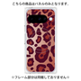プレミアムパネル with Pixelsnap［ Leopard - Red ］