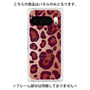 プレミアムパネル with Pixelsnap［ Leopard - Red ］