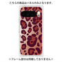 プレミアムパネル with Pixelsnap［ Leopard - Red ］