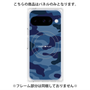 プレミアムパネル with Pixelsnap［ Camouflage - Blue ］