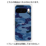 プレミアムパネル with Pixelsnap［ Camouflage - Blue ］