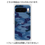 プレミアムパネル with Pixelsnap［ Camouflage - Blue ］