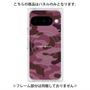 プレミアムパネル with Pixelsnap［ Camouflage - Pink ］