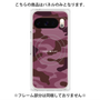 プレミアムパネル with Pixelsnap［ Camouflage - Pink ］