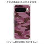 プレミアムパネル with Pixelsnap［ Camouflage - Pink ］