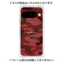 プレミアムパネル with Pixelsnap［ Camouflage - Red ］