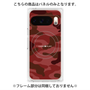 プレミアムパネル with Pixelsnap［ Camouflage - Red ］