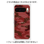 プレミアムパネル with Pixelsnap［ Camouflage - Red ］