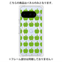 プレミアムパネル with Pixelsnap［ Apple - Green ］