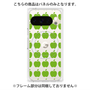 プレミアムパネル with Pixelsnap［ Apple - Green ］