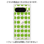 プレミアムパネル with Pixelsnap［ Apple - Green ］