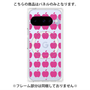 プレミアムパネル with Pixelsnap［ Apple - Pink ］