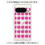 プレミアムパネル with Pixelsnap［ Apple - Pink ］