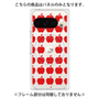 プレミアムパネル with Pixelsnap［ Apple - Red ］