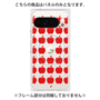 プレミアムパネル with Pixelsnap［ Apple - Red ］