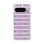 プレミアムパネル with Pixelsnap［ Nordic - Purple ］