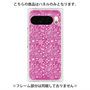 プレミアムパネル with Pixelsnap［ ペイズリー - Pink ］