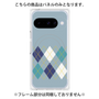 プレミアムパネル with Pixelsnap［ Nordic Argyle - Blue ］