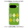 プレミアムパネル with Pixelsnap［ Nordic Argyle - Green ］