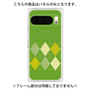 プレミアムパネル with Pixelsnap［ Nordic Argyle - Green ］