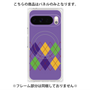 プレミアムパネル with Pixelsnap［ Nordic Argyle - Purple ］