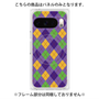 プレミアムパネル with Pixelsnap［ Argyle - Purple ］