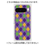プレミアムパネル with Pixelsnap［ Argyle - Purple ］