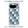 プレミアムパネル with Pixelsnap［ Argyle - Blue ］