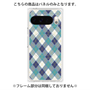 プレミアムパネル with Pixelsnap［ Argyle - Blue ］