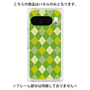 プレミアムパネル with Pixelsnap［ Argyle - Green ］