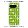 プレミアムパネル with Pixelsnap［ Argyle - Green ］