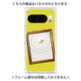 プレミアムパネル with Pixelsnap［ Photo Frame - Yellow ］